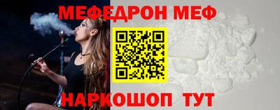 гашиш Можга