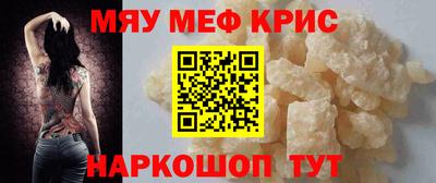 гашиш Можга