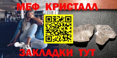 гашиш Можга