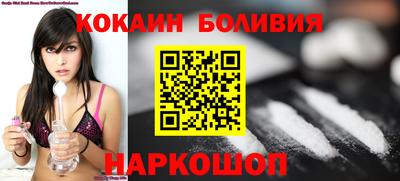 МДМА Нарткала