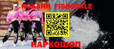 гашиш Можга