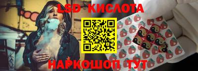 гашиш Можга