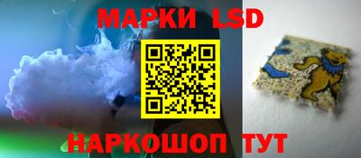 мяу мяу кристалл Можайск