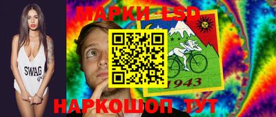 мяу мяу кристалл Можайск