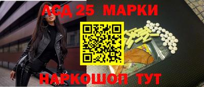 гашиш Можга