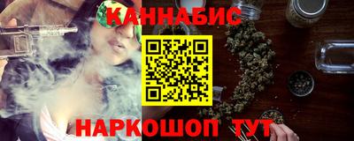 прущий лед Моздок
