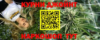 гашиш Можга