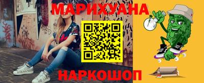 прущий лед Моздок
