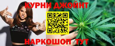 гашиш Можга