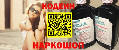 МДМА Нарткала