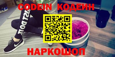 гашиш Можга