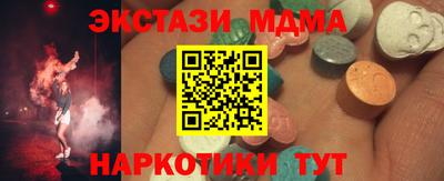 гашиш Можга