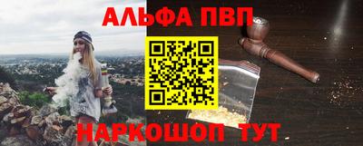 гашиш Можга