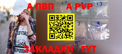 гашиш Можга