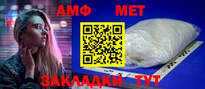 гашиш Можга