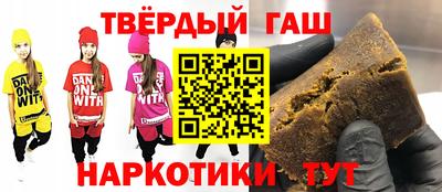 гашиш Можга