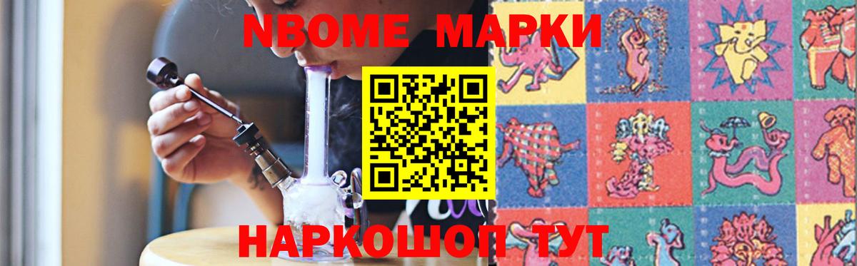 Видное  ЛСД экстази ecstasy  LSD-25 экстази кислота  Лсд 25 экстази  Вход с VPN 